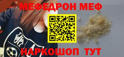 герыч Моздок