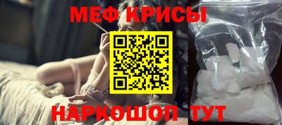 герыч Моздок