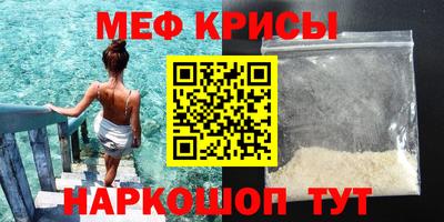 герыч Можга