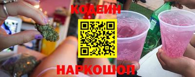 герыч Моздок