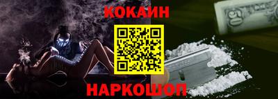 герыч Можга