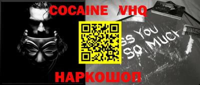 герыч Моздок