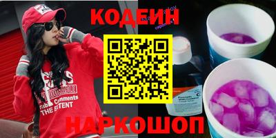 прущая мука Можайск