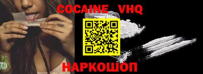 герыч Моздок