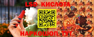 герыч Моздок