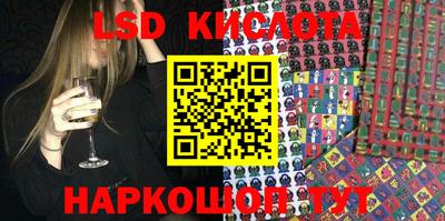 прущая мука Можайск