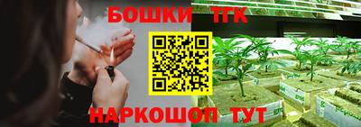 герыч Моздок