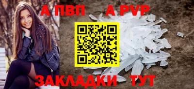 прущая мука Можайск
