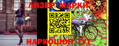 герыч Моздок