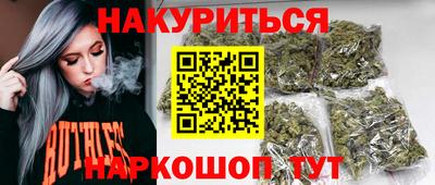 герыч Можга