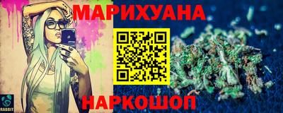 герыч Можга