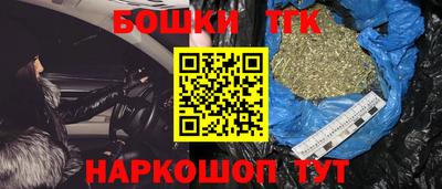 герыч Можга