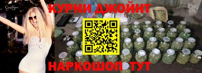 прущая мука Можайск