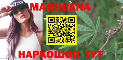 прущая мука Можайск