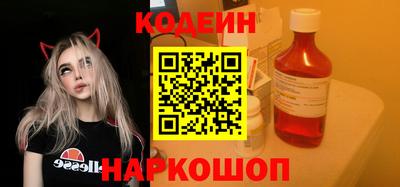 герыч Можга