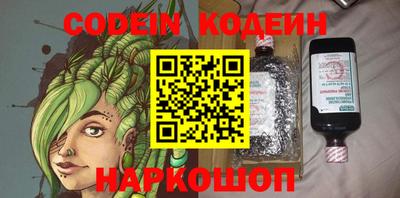 прущая мука Можайск