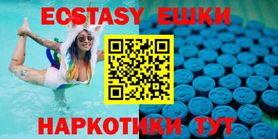 прущая мука Можайск