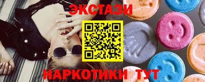 герыч Моздок