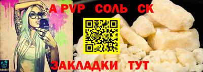 герыч Можга