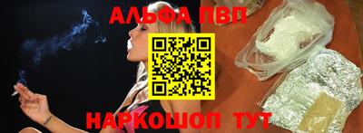 герыч Можга