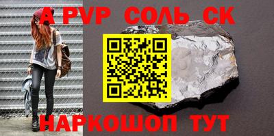 герыч Можга