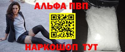 прущая мука Можайск