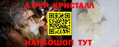 герыч Можга