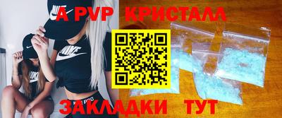 прущая мука Можайск