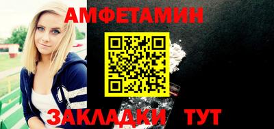 герыч Моздок