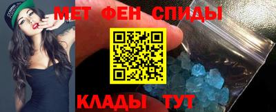 прущая мука Можайск