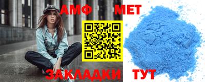 герыч Моздок