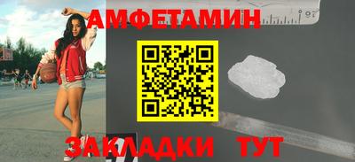 герыч Можга