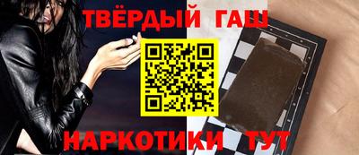 прущая мука Можайск