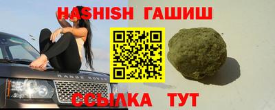 герыч Можга