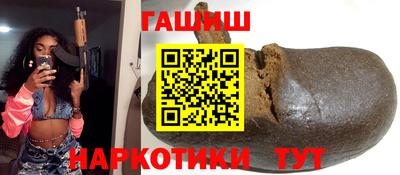 герыч Моздок