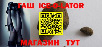 герыч Можга