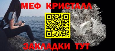 герыч Можга